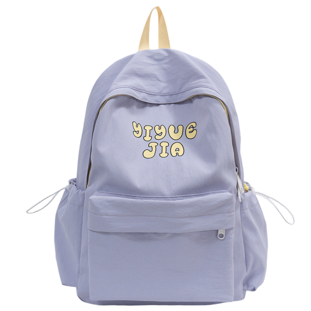 Stylish Graphic Print Backpack Kalsten
