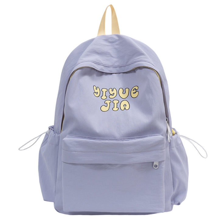 Stylish Graphic Print Backpack Kalsten