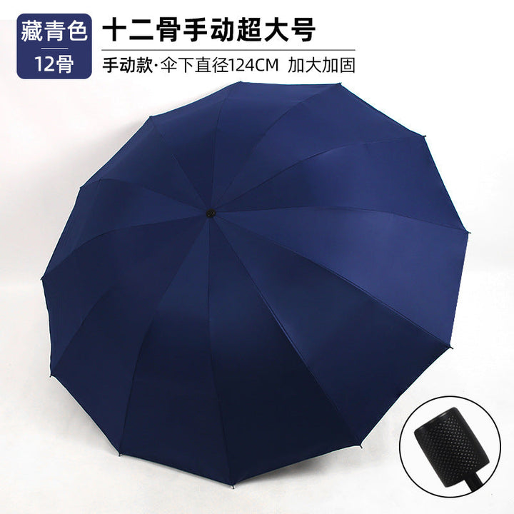 Women's Extra Large Umbrella with Reinforced Frame Kalsten