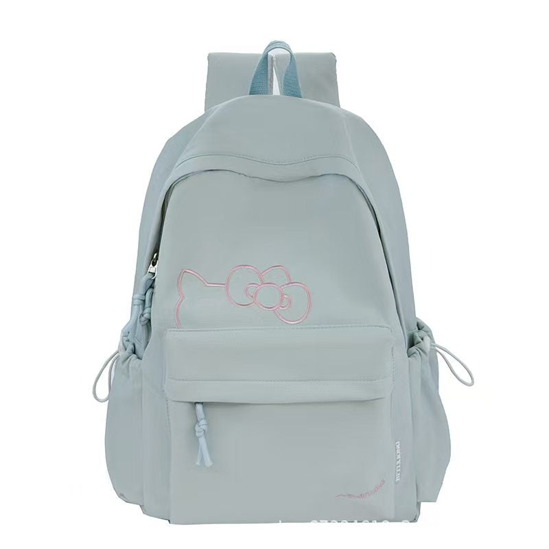 Cute Embroidered Backpack Kalsten