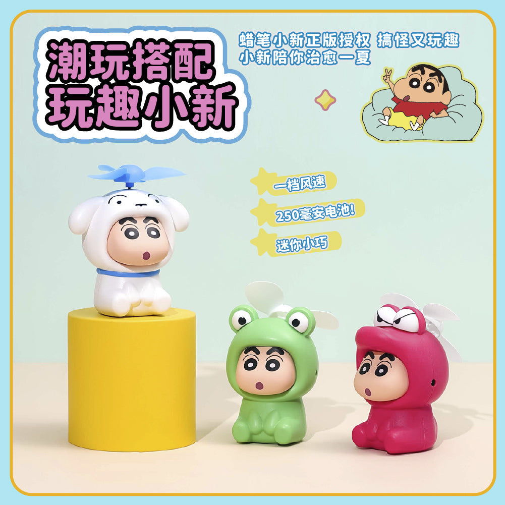 Women's Creative Toy Kalsten