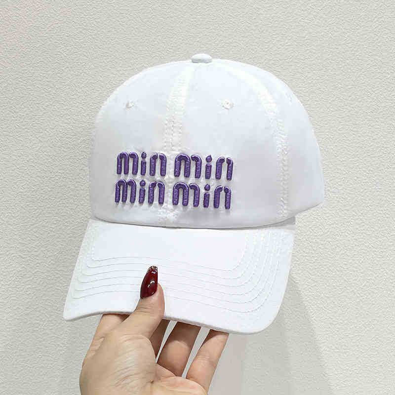 Women's Stylish Embroidered Adjustable Cap Kalsten