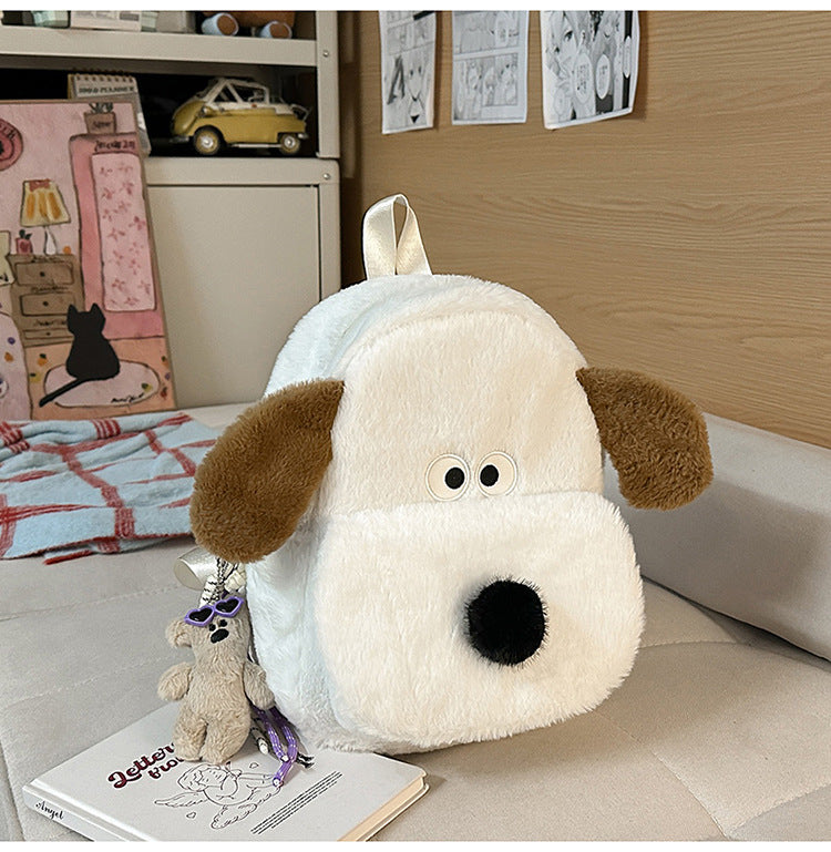 Children's Adorable Plush Animal School Backpack