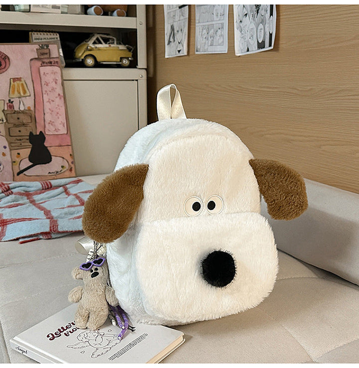 Children's Adorable Plush Animal School Backpack