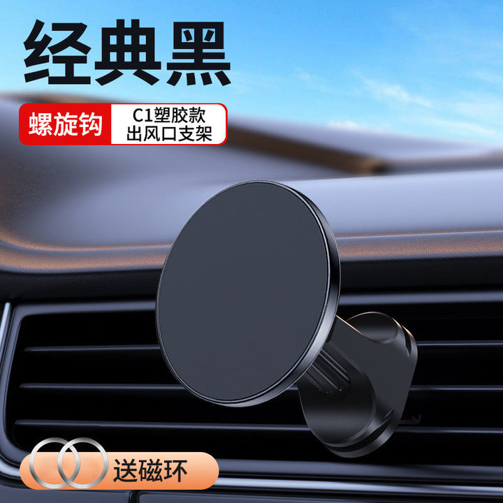 Unisex Magnetic Car Air Fan Holder Kalsten