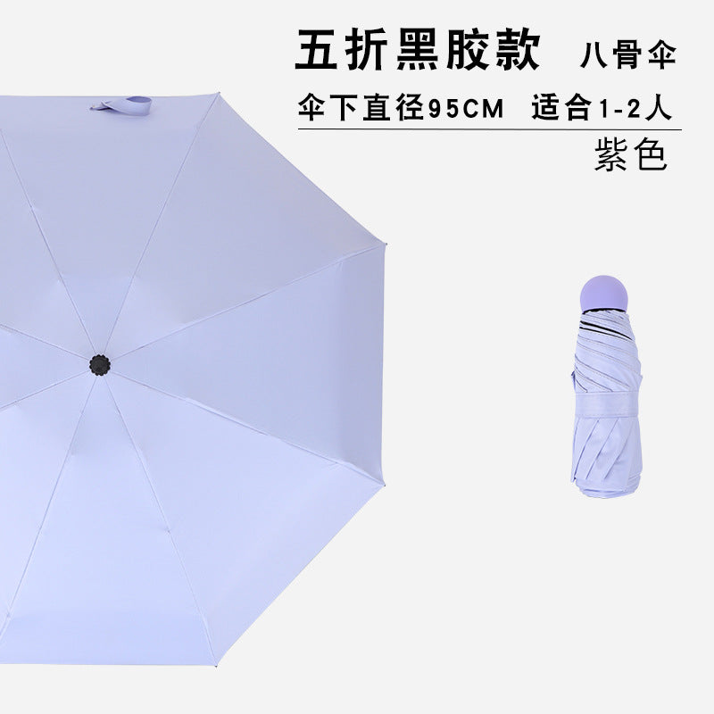 Women's Folding Umbrella Kalsten