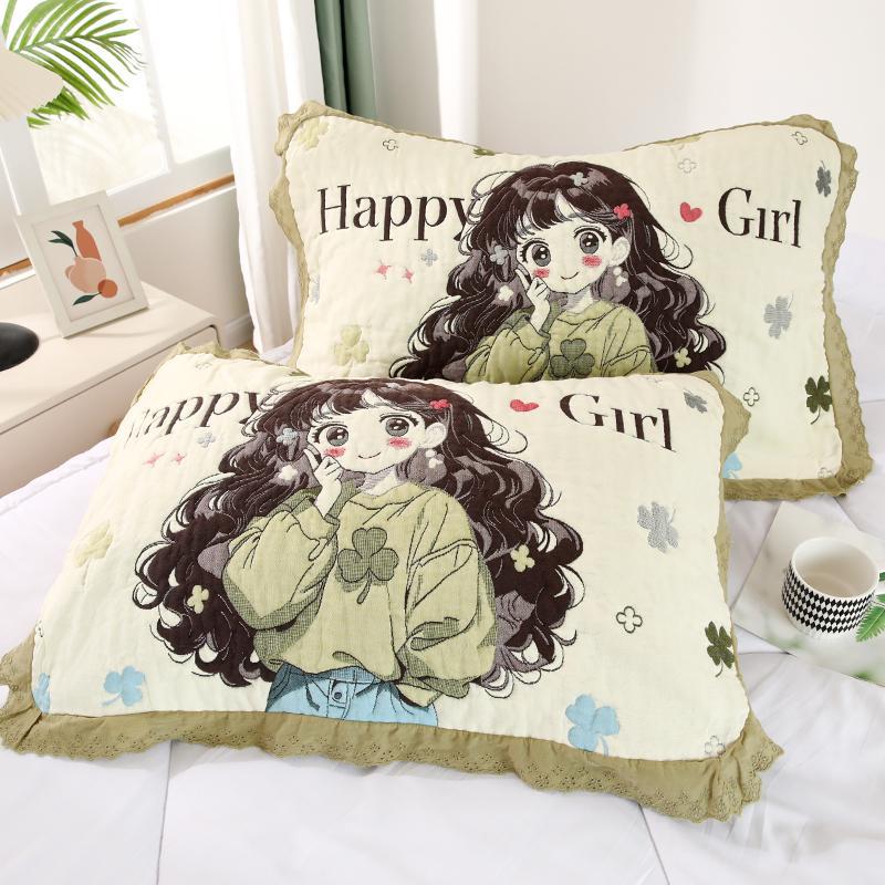 Cushion cover Kalsten