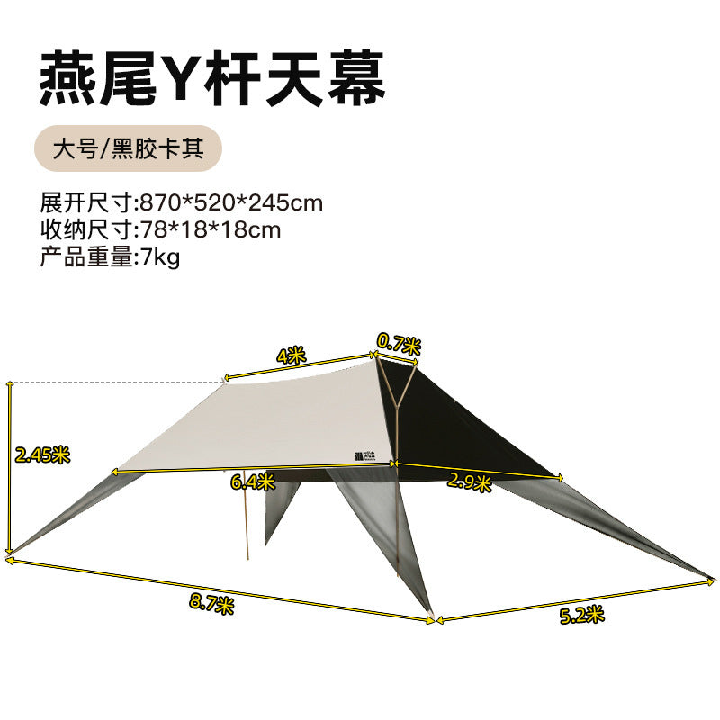 Freestanding Sun Protection Tent With High UV Resistance Kalsten