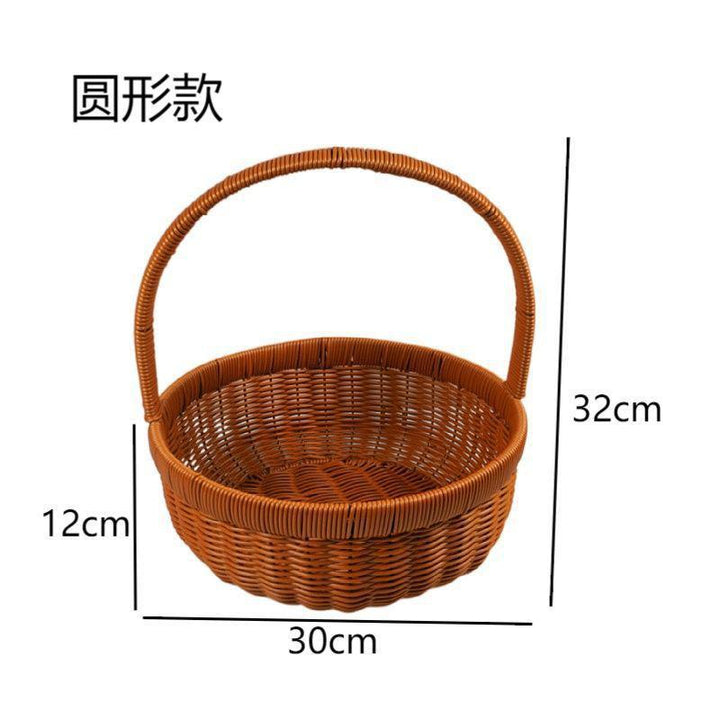 Handwoven Natural Storage Basket Kalsten