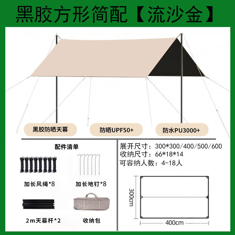 Unisex High Quality UV Protection Camping Sun Sail Kalsten
