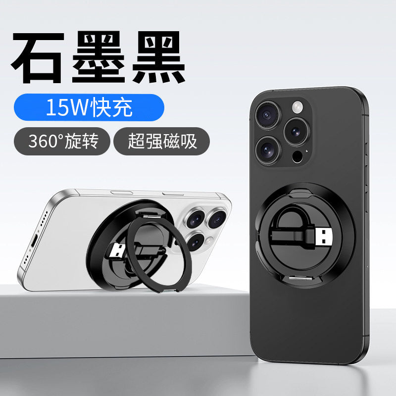 Unisex Smartphone Holder Kalsten