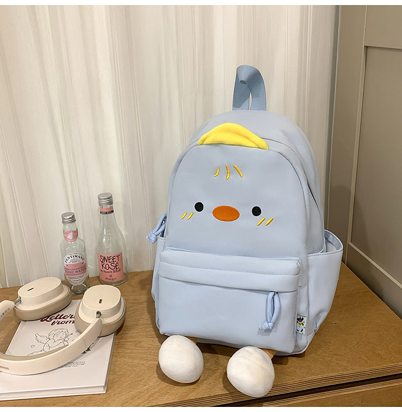 Adorable Cartoon Character School Backpack