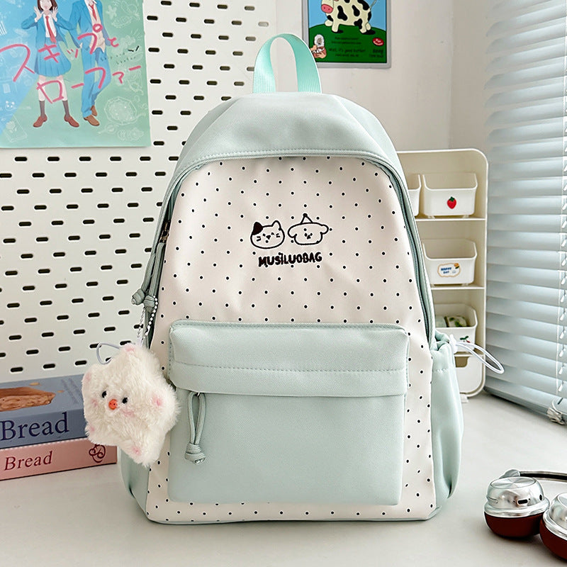 Cute Patterned School Backpack