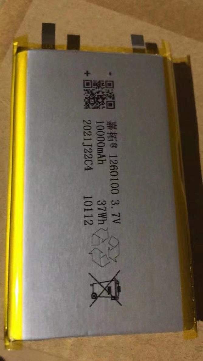 High-performance replacement battery for portable devices Kalsten
