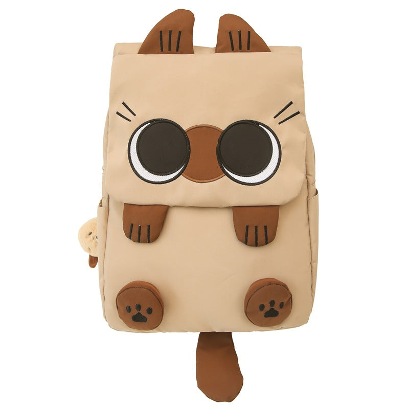 Cute Cat-Themed School Backpack Kalsten