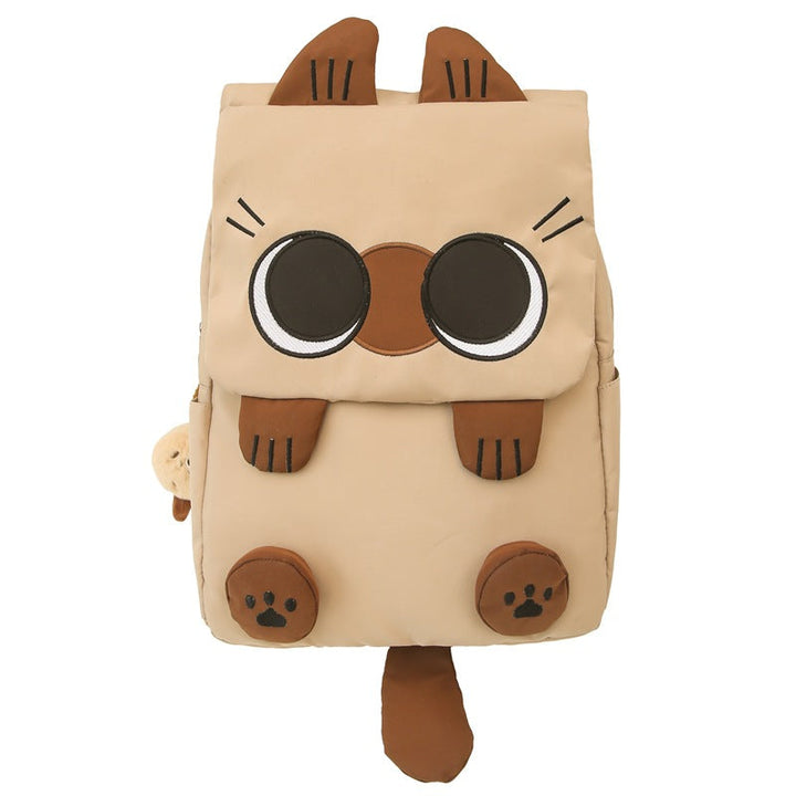 Cute Cat-Themed School Backpack Kalsten