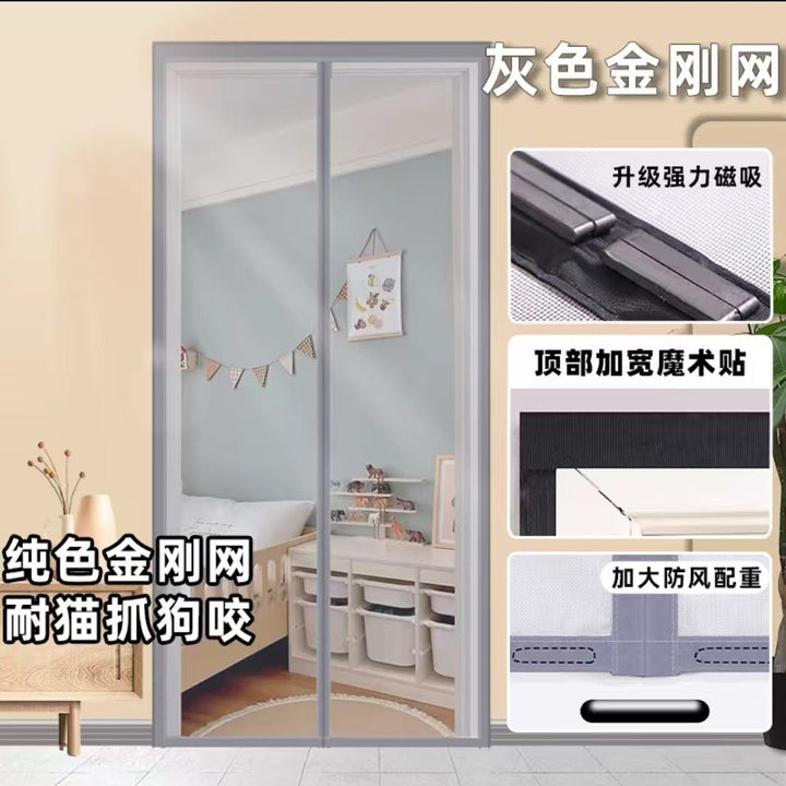 Magnetic Door Curtain Kalsten