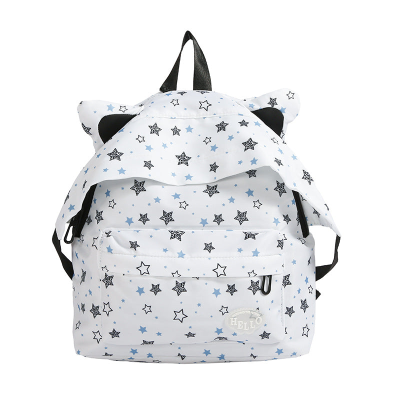Cute Animal-Themed Fun Backpack Kalsten