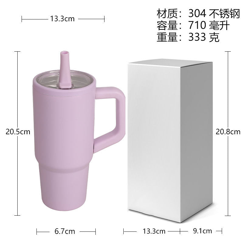 Ladies Insulated Drinking Cup with Lid Kalsten