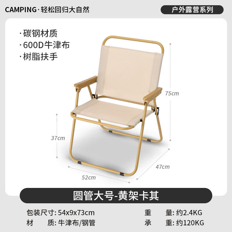 Women Folding Camping Table with Sturdy Wood Design Kalsten