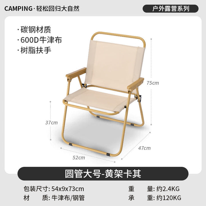 Women Folding Camping Table with Sturdy Wood Design Kalsten