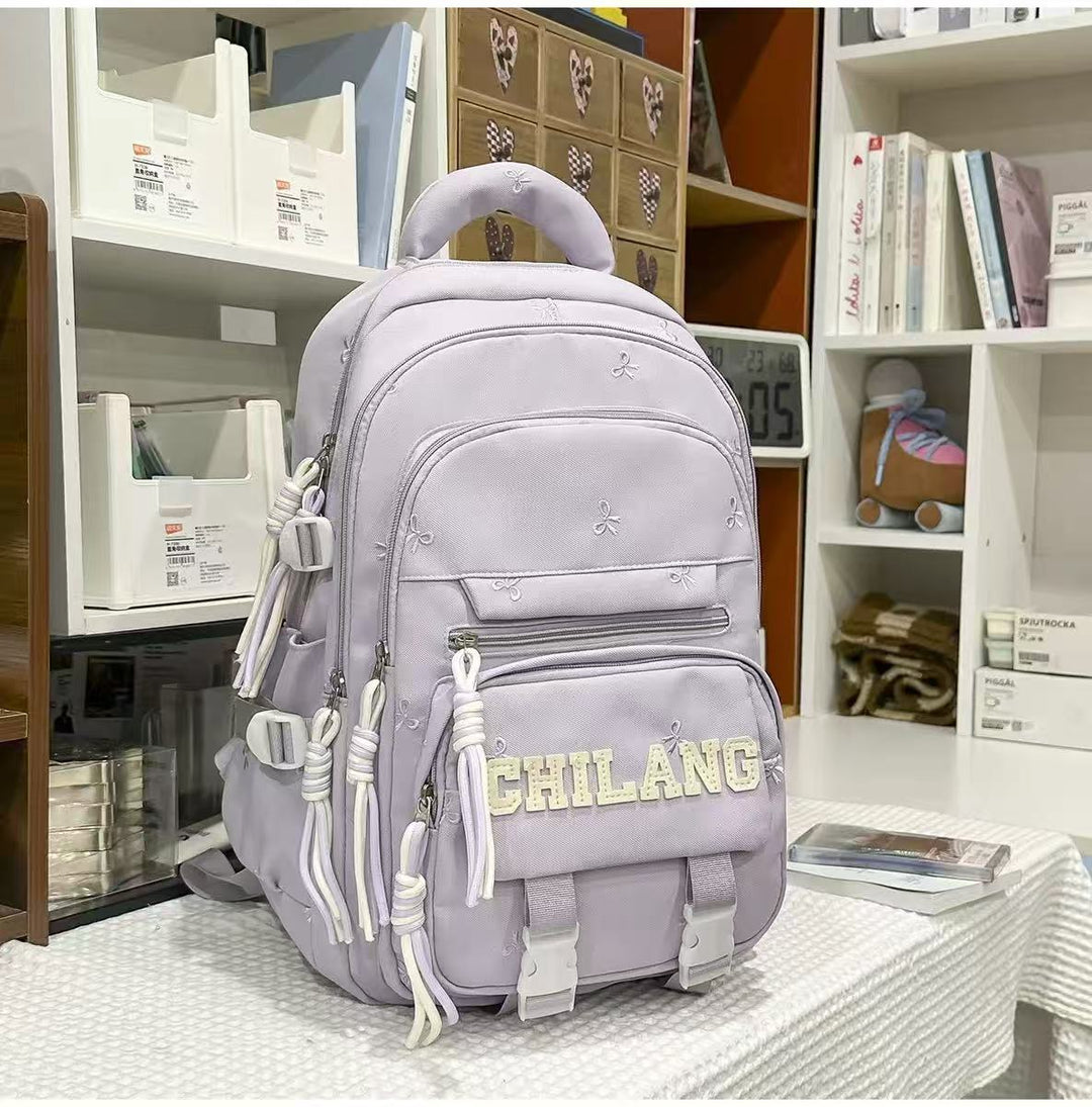 Multi-Compartment Embroidered School Backpack