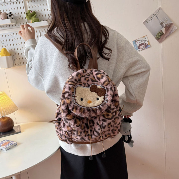 Cute Animal-Themed Plush Backpack Kalsten