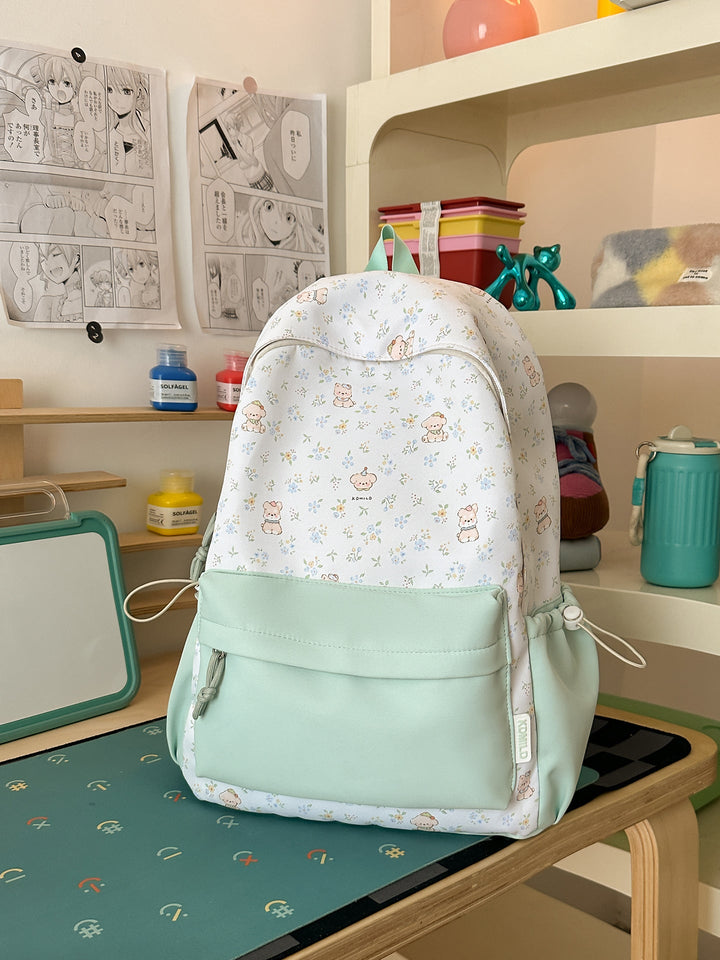 Cute Animal Print School Backpack