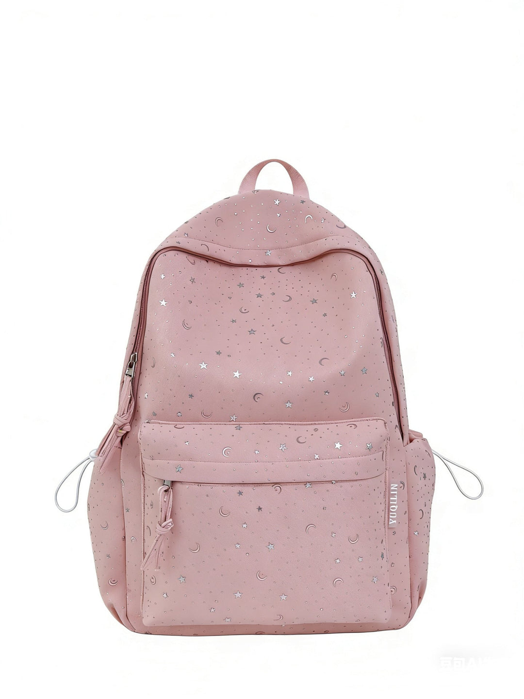 Starry Print School Backpack Kalsten