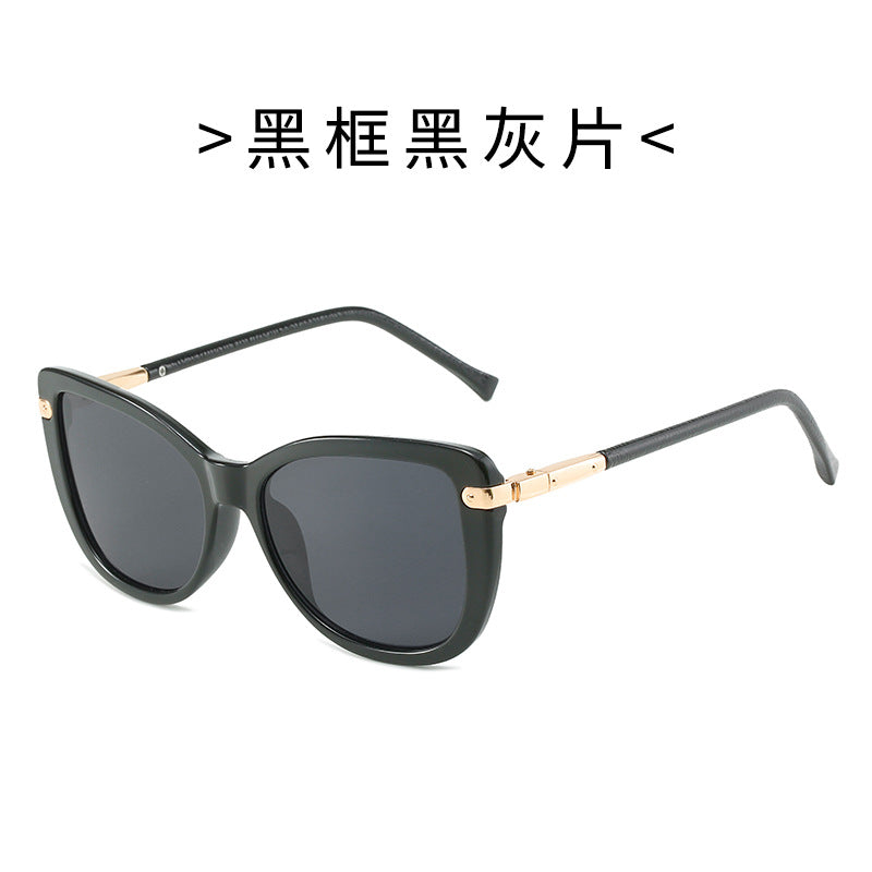 Women Fashion Cat Eye Sunglasses with Luxurious Frame Kalsten