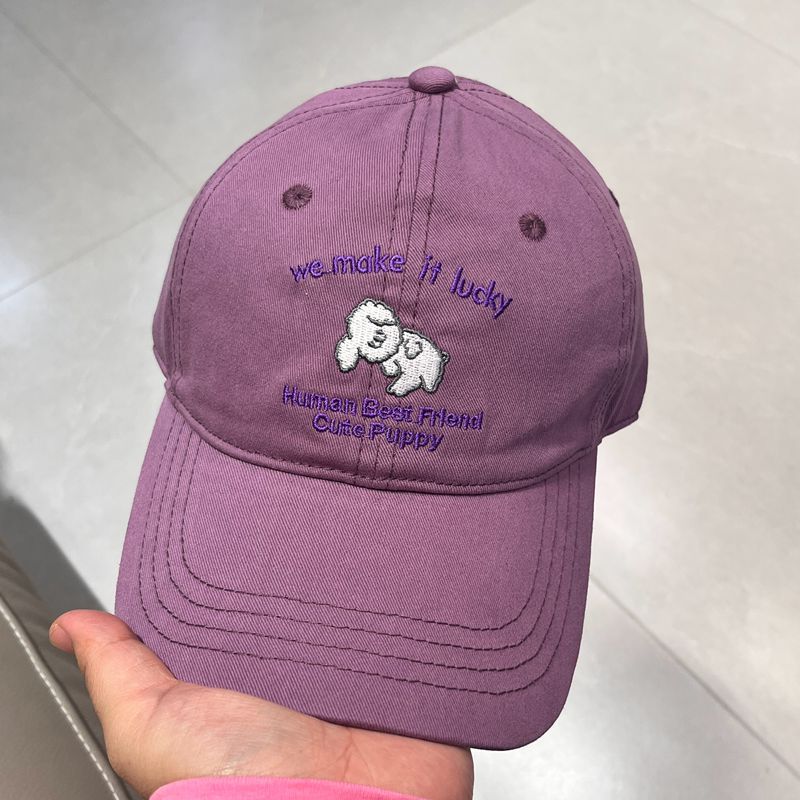 Men's Casual Embroidered Puppy Design Baseball Cap Kalsten
