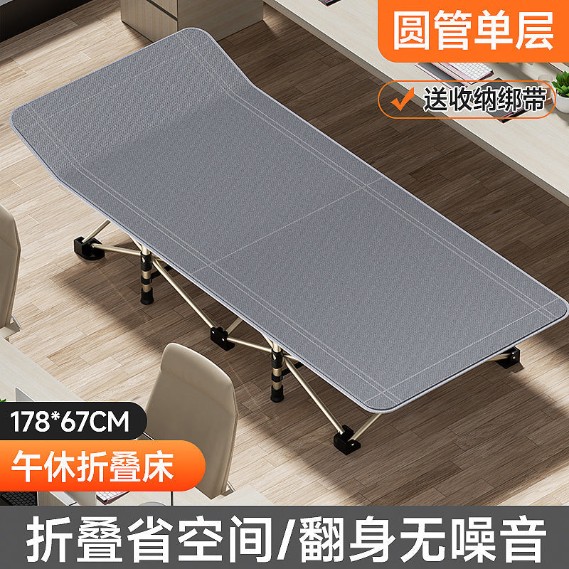 Foldable reclining surface Kalsten