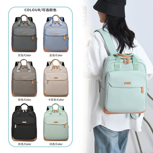Essential Multi-Purpose Backpack Acalora