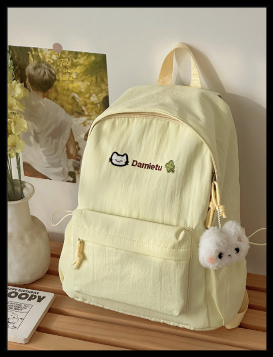 Cute Animal-Inspired School Backpack