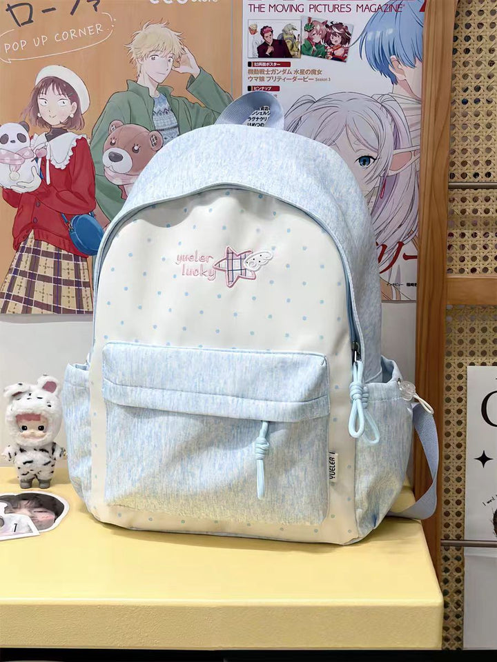 Charming Casual School Backpack