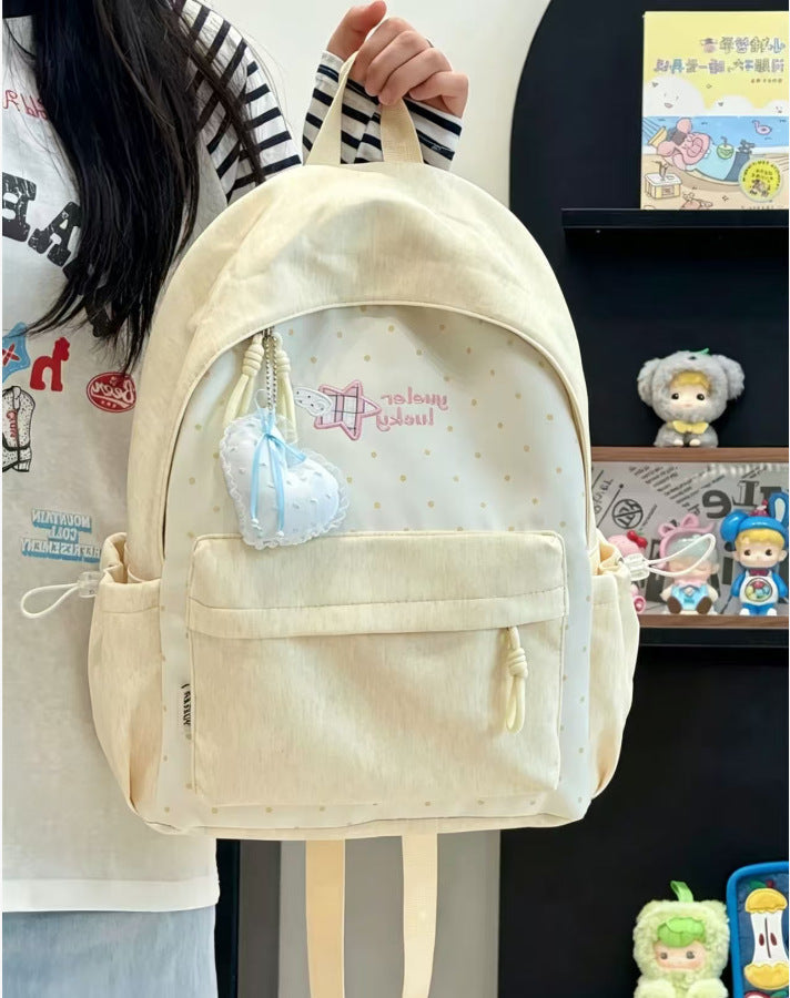 Charming Casual School Backpack