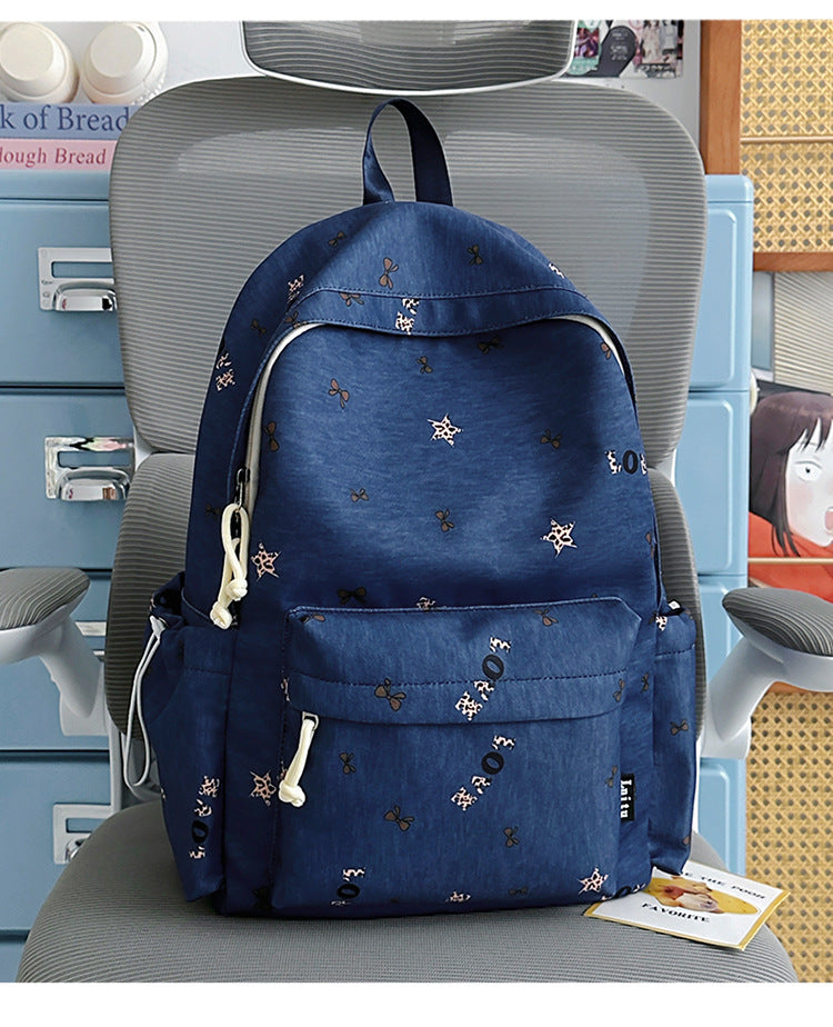 Casual Graphic Print School Backpack