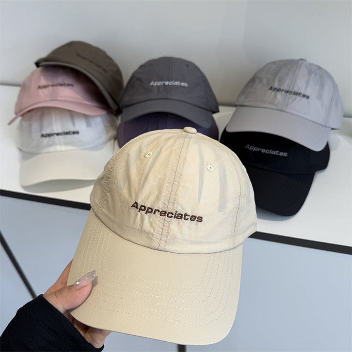 Women's Casual Adjustable Canvas Cap Kalsten