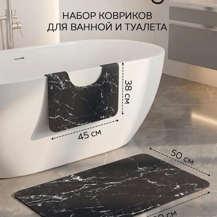 Luxurious Marble Design Bath Mat Set Kalsten