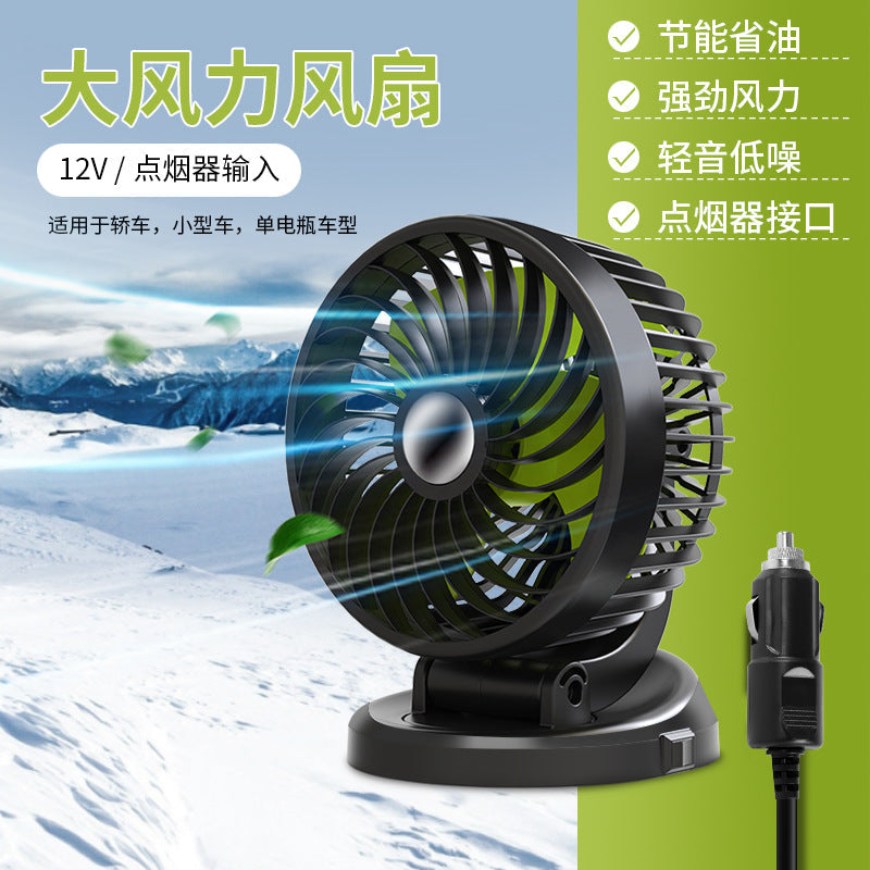 Men's portable car fan Kalsten