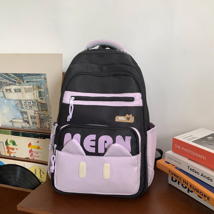 Cute Animal-Themed School Backpack