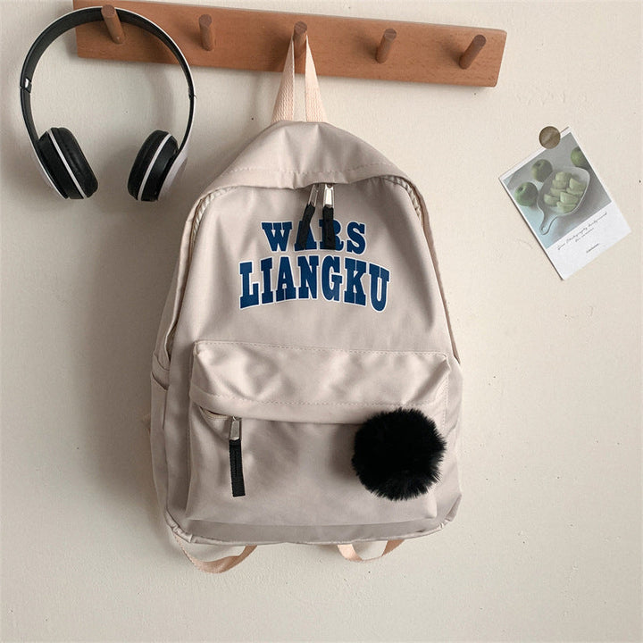 Trendy Casual Graphic Backpack