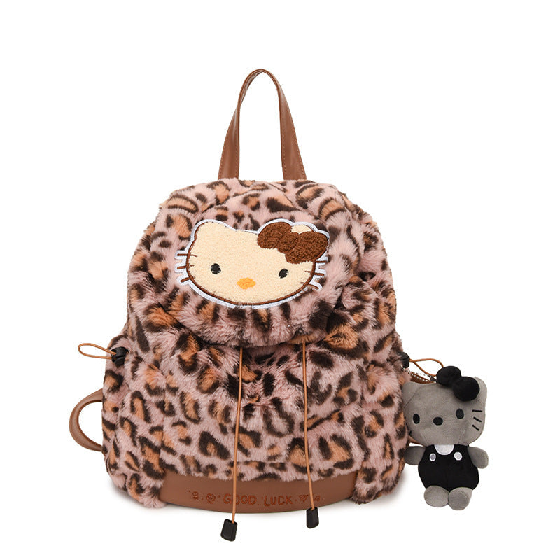 Cute Animal-Themed Plush Backpack Kalsten