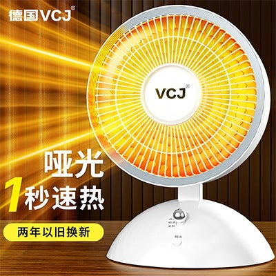 Ladies Infrared Heater Kalsten