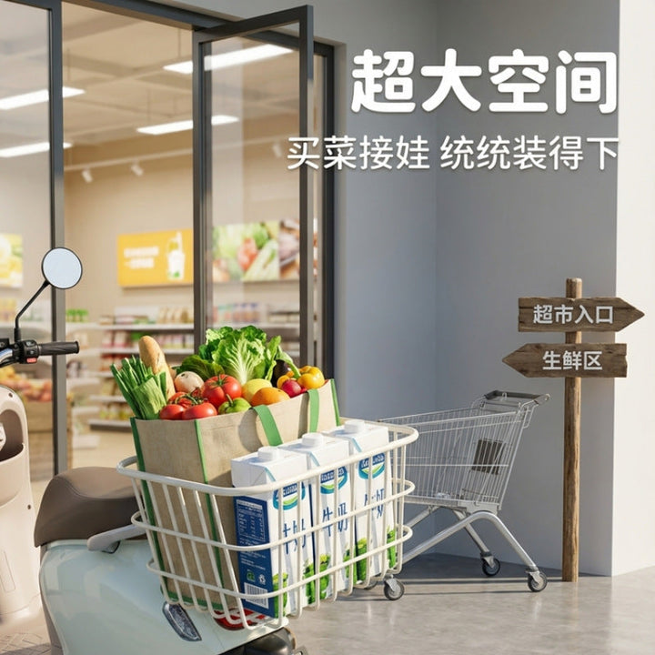 Durable Electric Scooter Rear Storage Basket Kalsten