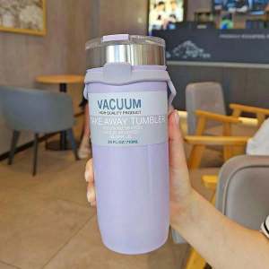 Women’s insulated cup with innovative closure system Kalsten