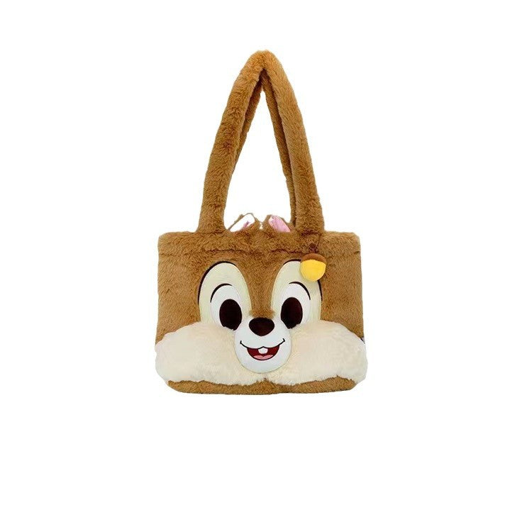 Plush Tote Bag with Animal Face Kalsten