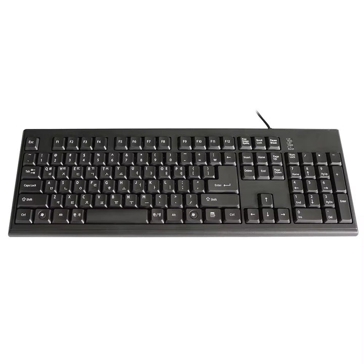 Wired Computer Keyboard Kalsten