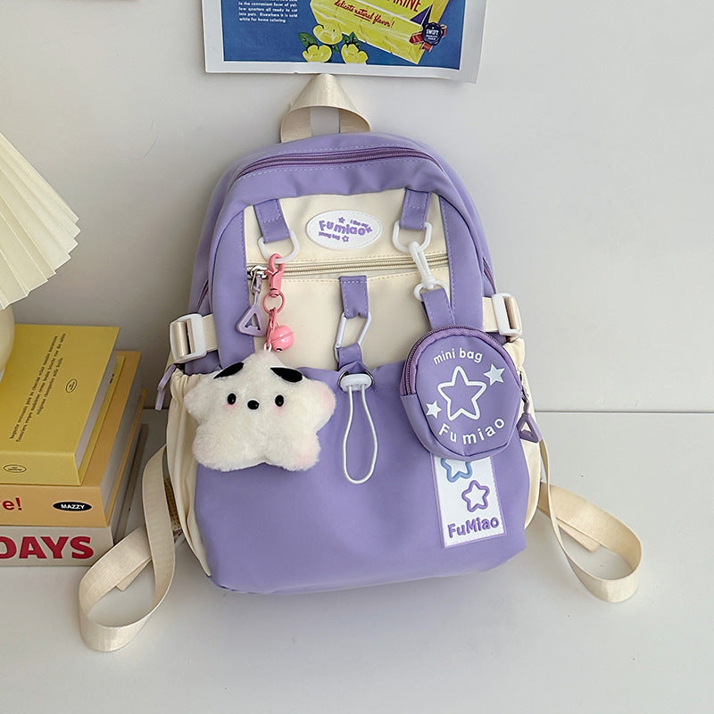Cute Character School Backpack