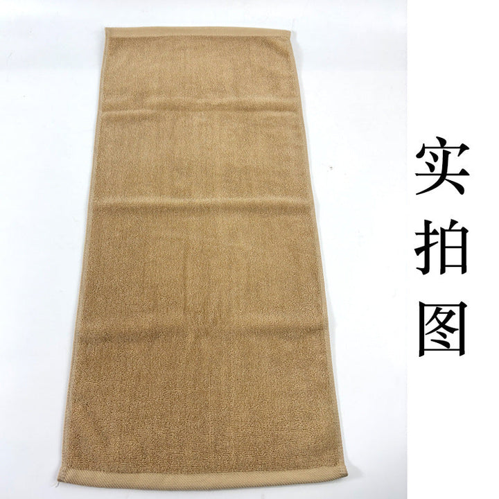 Absorbent Terry Towel Kalsten